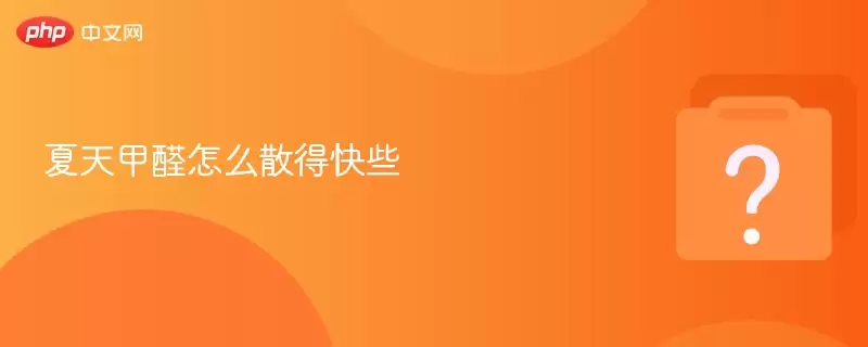 �����ȩ��ôɢ�ÿ�Щ