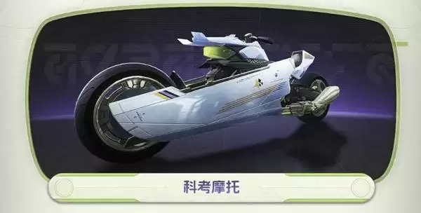 鸣潮3.0前瞻兑换码与内容汇总 鸣潮3.0前瞻兑换码与内容汇总