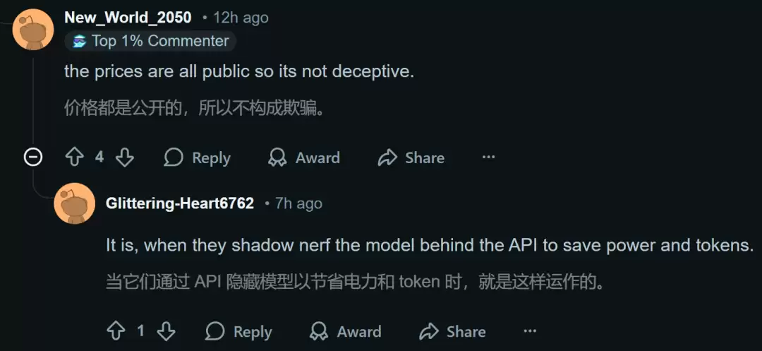 GPT-5.2 �������ף�͵Ϯ�ȸ边������ token ˢ�߷֣����� Gemini 3