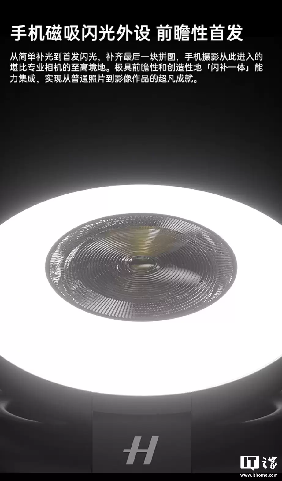 199 Ԫ��OPPO ����רҵ���������⻷�ƿ��ۣ����� Find X9 ϵ���ֻ���