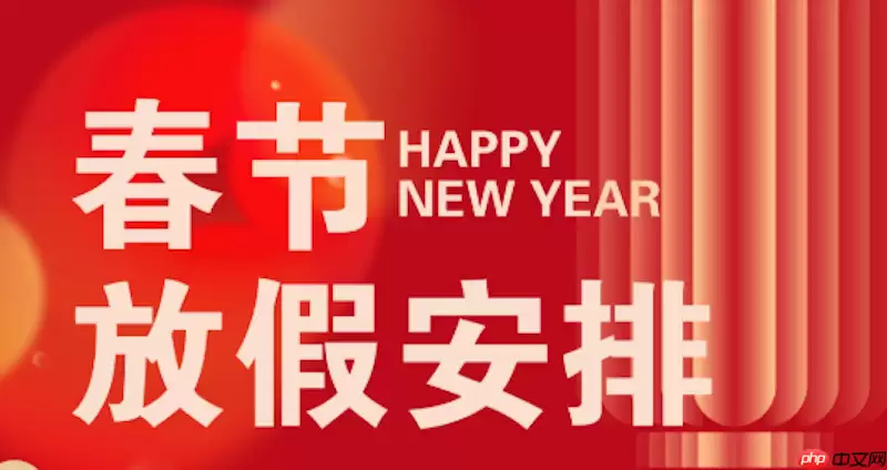 2026���ڼ����������?2026�����뼸�������