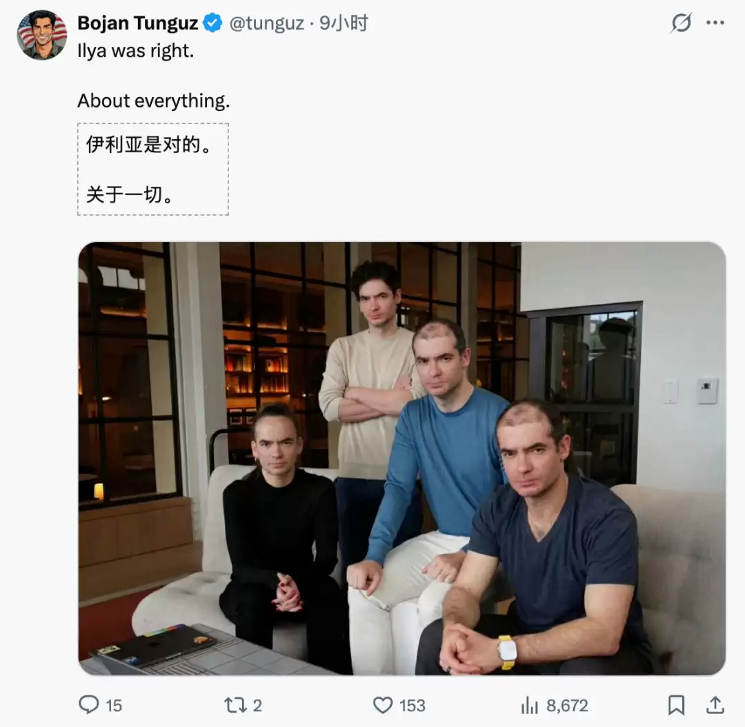 GPT-5.2 �������ף�͵Ϯ�ȸ边������ token ˢ�߷֣����� Gemini 3