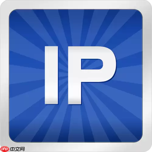 IP��ַ��ѯ��������Щ_IP��ַ��ѯ�����Ƽ���ʹ��ָ��
