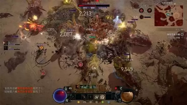 �����ƻ���4S11����ʥ�￪�ļӵ���� ʥ��ʿ��ô�ӵ�