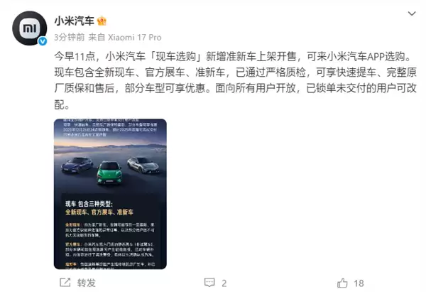 С�����������ֳ�ѡ��������׼��/չ����ԭ���ʱ�