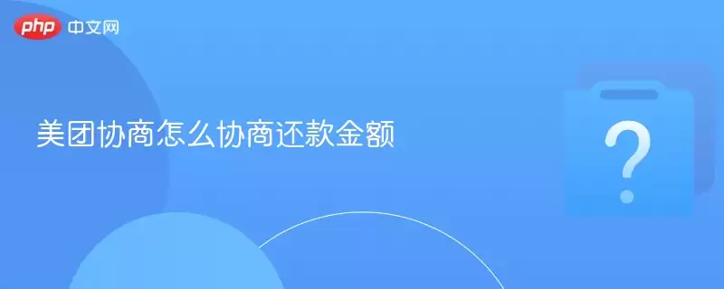 ����Э����ôЭ�̻�����