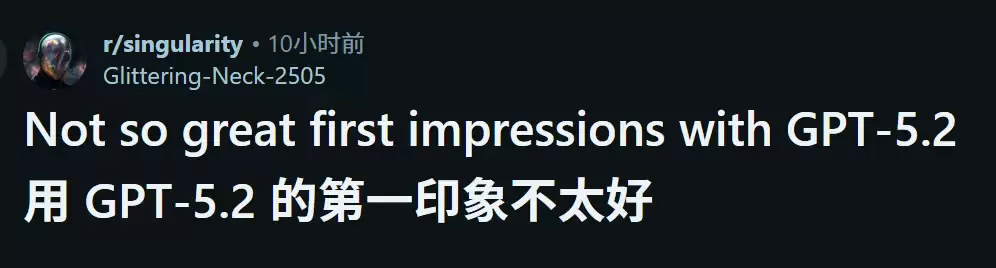 GPT-5.2 �������ף�͵Ϯ�ȸ边������ token ˢ�߷֣����� Gemini 3