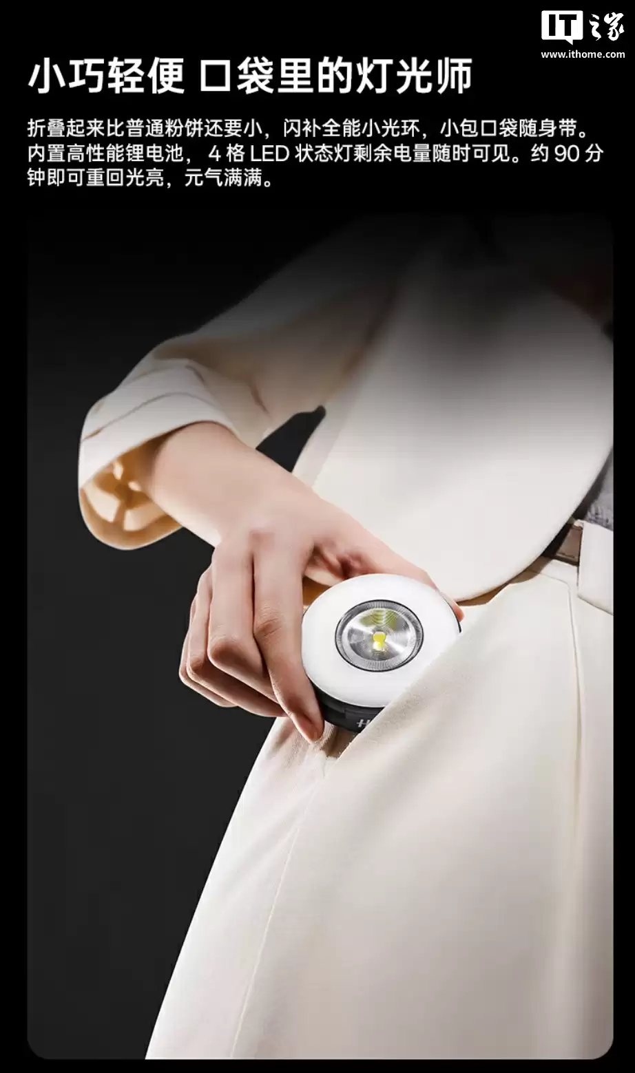 199 Ԫ��OPPO ����רҵ���������⻷�ƿ��ۣ����� Find X9 ϵ���ֻ���