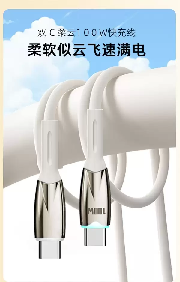 ϲ��ŵ60W����ߵ��ֽ�6.9Ԫ�����û�ר���һ�