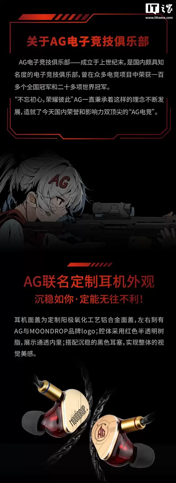 439 Ԫ��ˮ���� Rays ������������ AG �羺���ֲ������棬�䱸���������ж���ר������