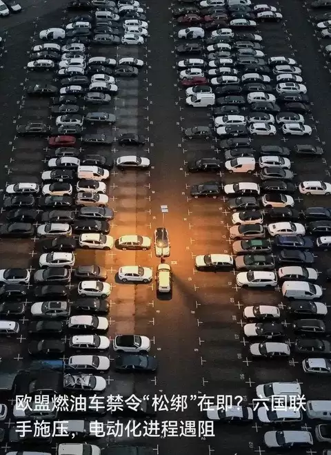 ŷ�˵綯�����裺��������ȼ�ͳ�����