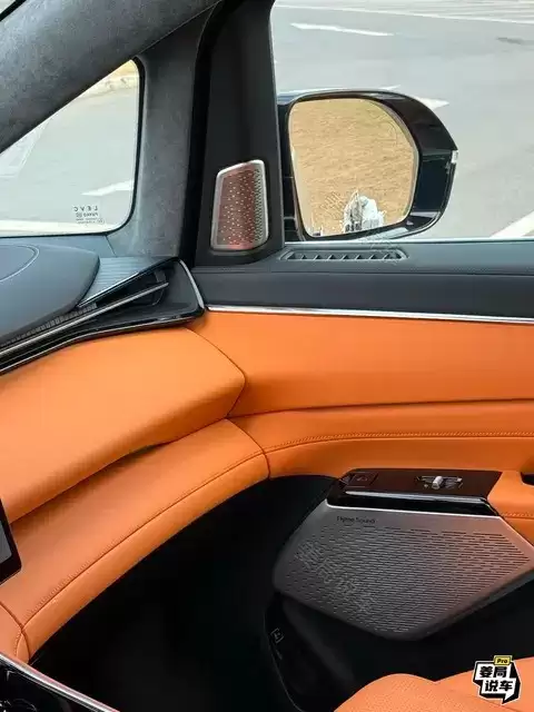 ��������V900���У�29.19�����ۣ�������1200����