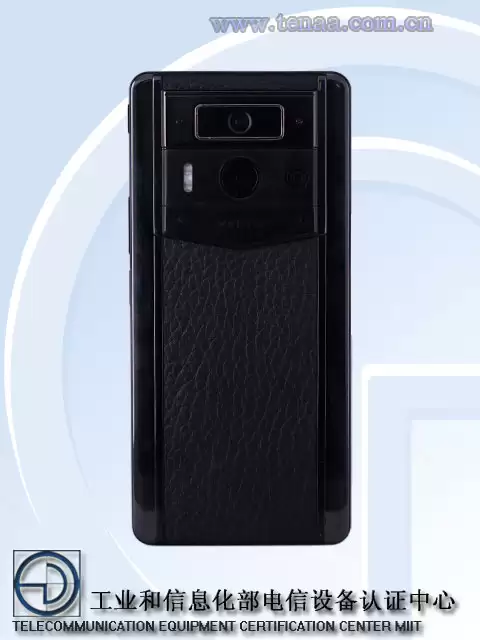 Vertu γͼ�»�������Ƥ��ƴ�ӻ��� + ��ɫ������ơ����� 5000mAh ���