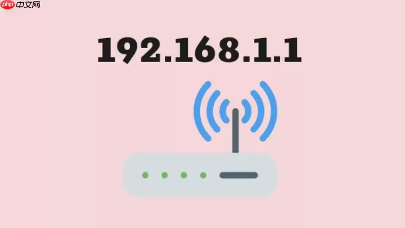 192.168.1.1·������ҳ����� 192.168.1.1��¼ƽ̨���ٷ���