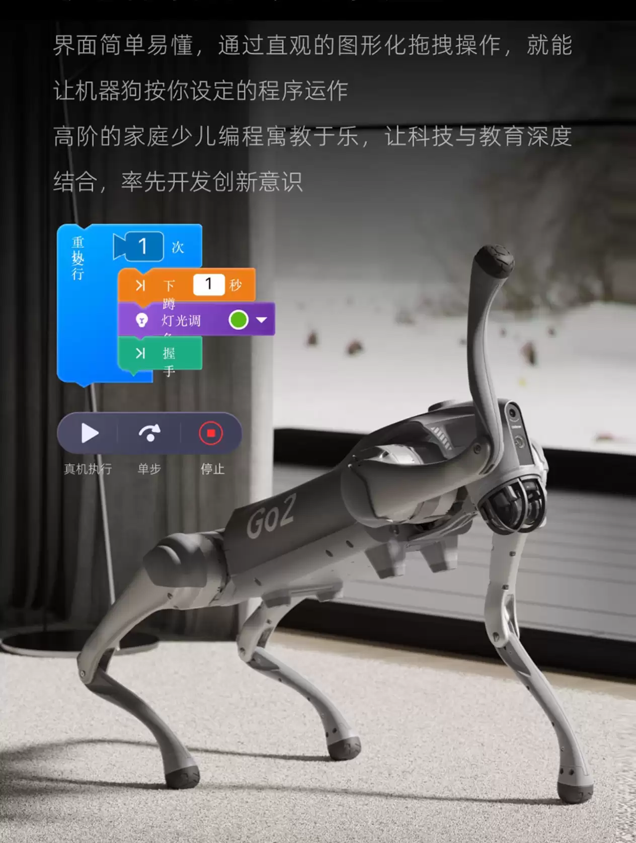 AI ������飺���� Go2 Air ������ 9997 �� 8317 Ԫ��ĩֱ��