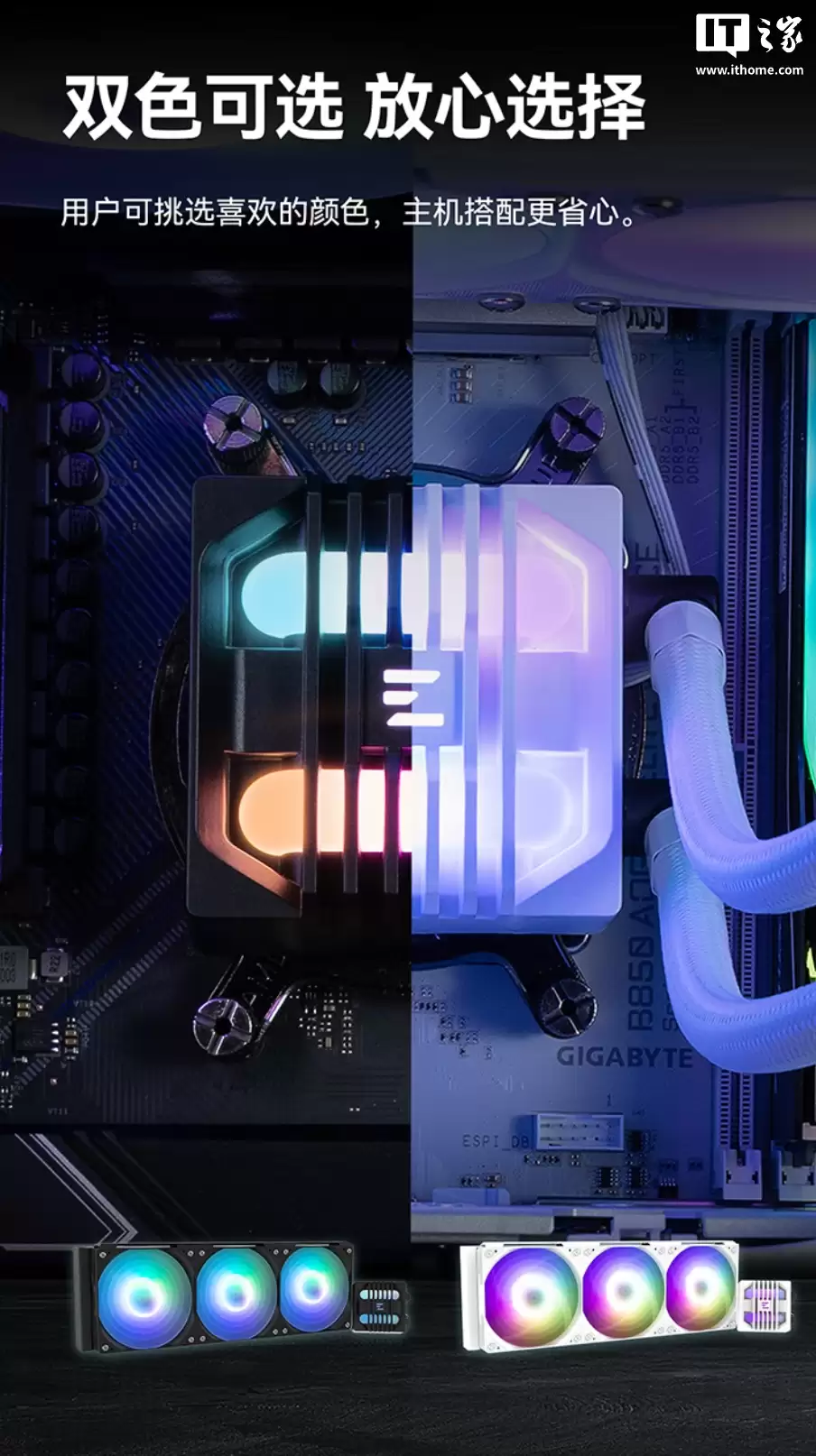 到手价 339 元起:zalman 思民 ALPHA2 SE A36 一体式水冷开售,双管道 ARGB 冷头设计 到手价 339 元起:zalman 思民 ALPHA2 SE A36 一体式水冷开售,双管道 ARGB 冷头设计