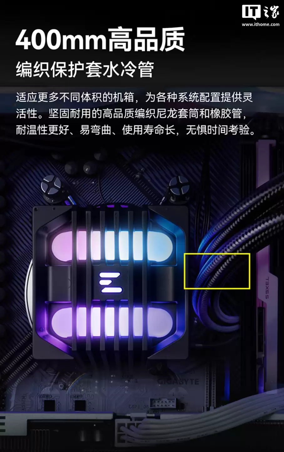 到手价 339 元起:zalman 思民 ALPHA2 SE A36 一体式水冷开售,双管道 ARGB 冷头设计 到手价 339 元起:zalman 思民 ALPHA2 SE A36 一体式水冷开售,双管道 ARGB 冷头设计