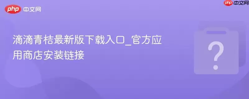 �ε�������°��������_�ٷ�Ӧ���̵갲װ����