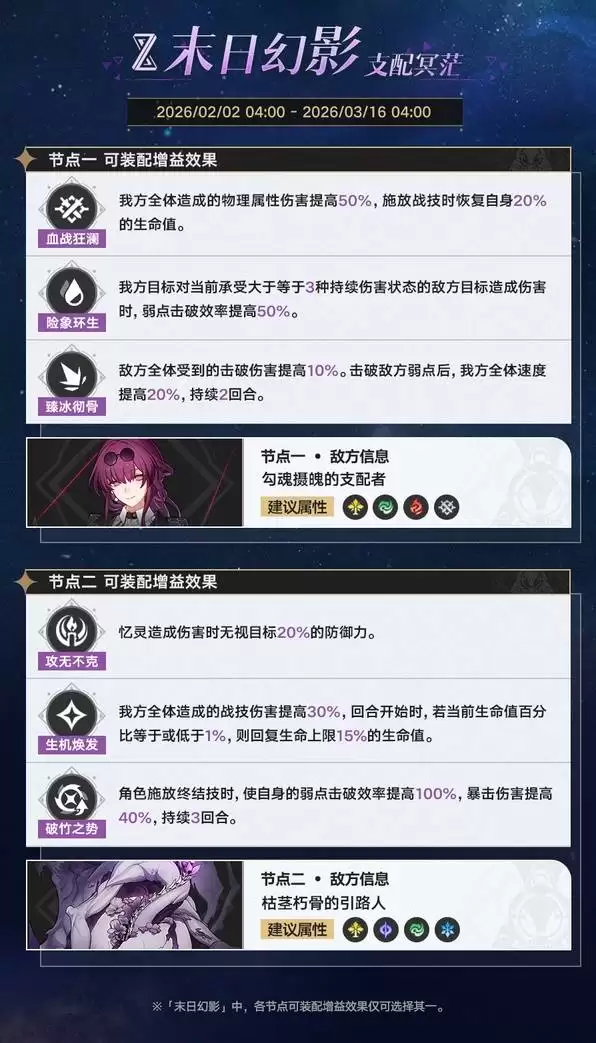 �����������3.8��Ԩ����һ�� ���������˵��