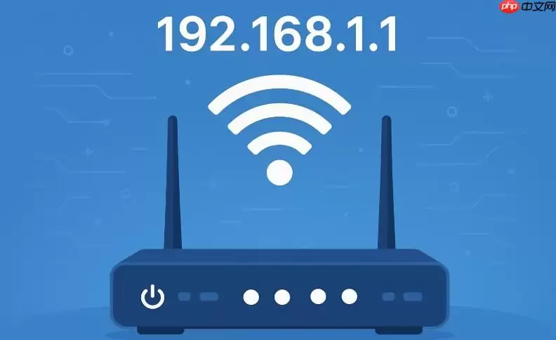 192.168.1.1��¼������� 192.168.1.1·������ҳ�˷���