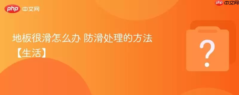 �ذ�ܻ���ô�� ���������ķ��������