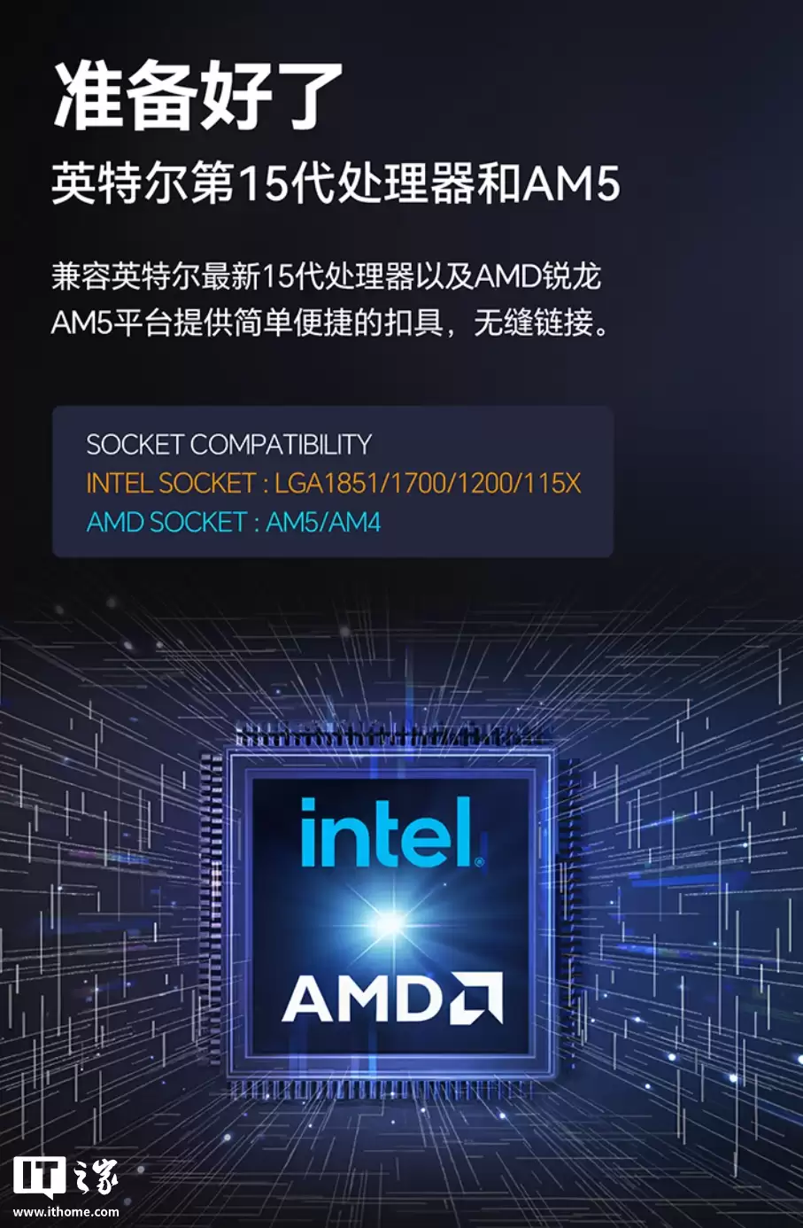 到手价 339 元起:zalman 思民 ALPHA2 SE A36 一体式水冷开售,双管道 ARGB 冷头设计 到手价 339 元起:zalman 思民 ALPHA2 SE A36 一体式水冷开售,双管道 ARGB 冷头设计