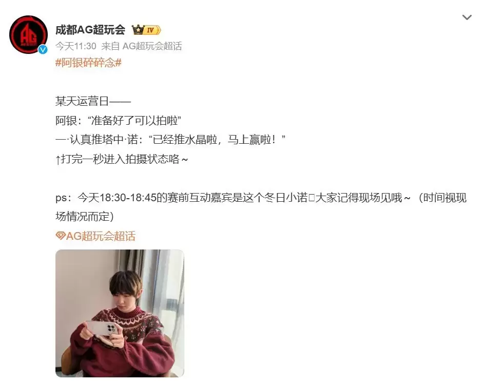 荣耀WIN系列新机曝光:高辨识设计+双旗舰芯+百瓦快充 荣耀WIN系列新机曝光:高辨识设计+双旗舰芯+百瓦快充