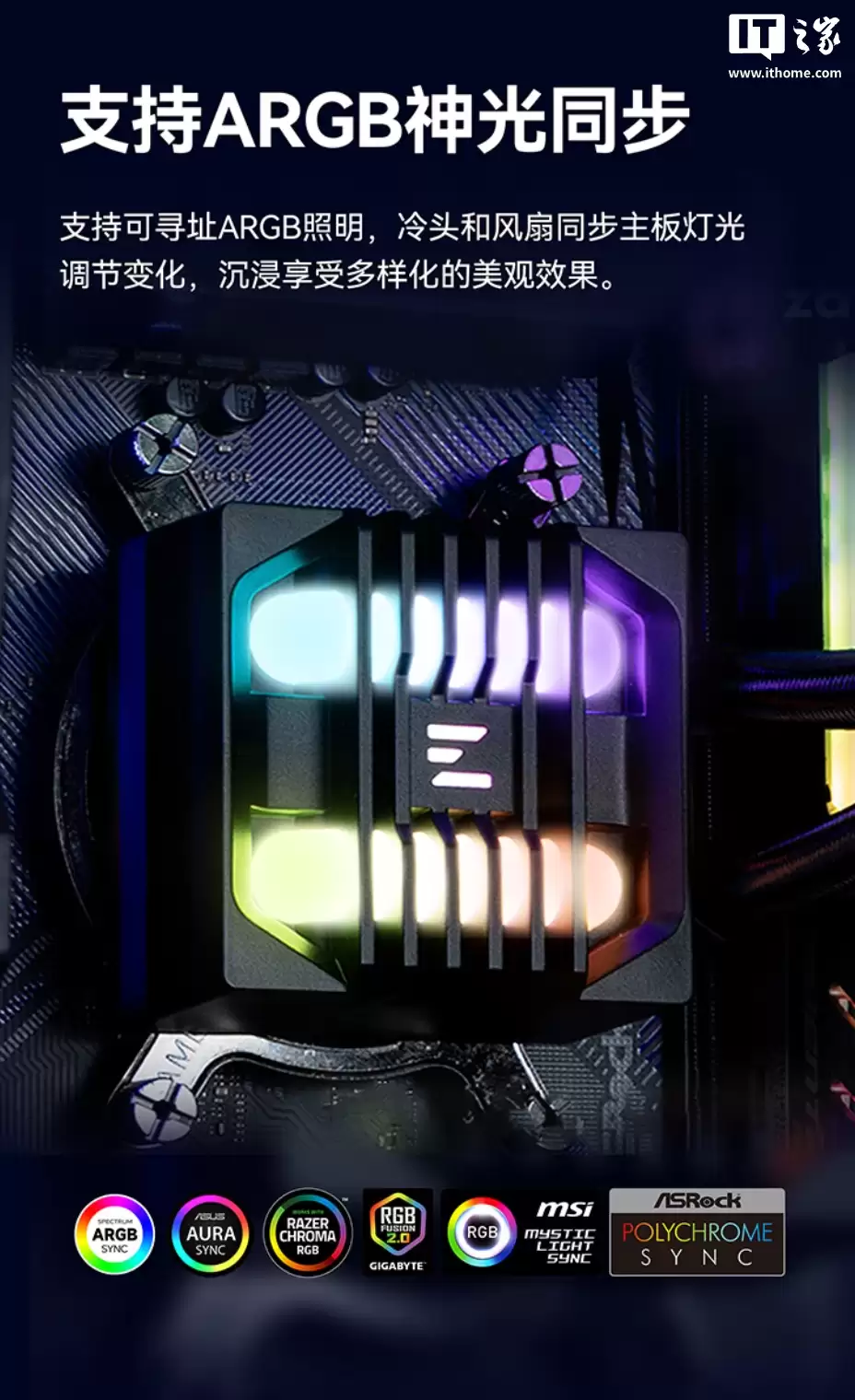 到手价 339 元起:zalman 思民 ALPHA2 SE A36 一体式水冷开售,双管道 ARGB 冷头设计 到手价 339 元起:zalman 思民 ALPHA2 SE A36 一体式水冷开售,双管道 ARGB 冷头设计