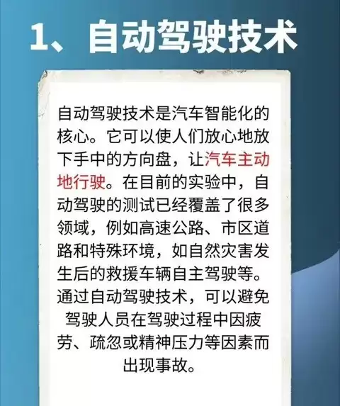 ����������ά���������������¼�Ԫ