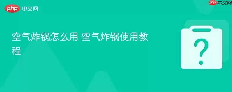 ����ը����ô�� ����ը��ʹ�ý̳�