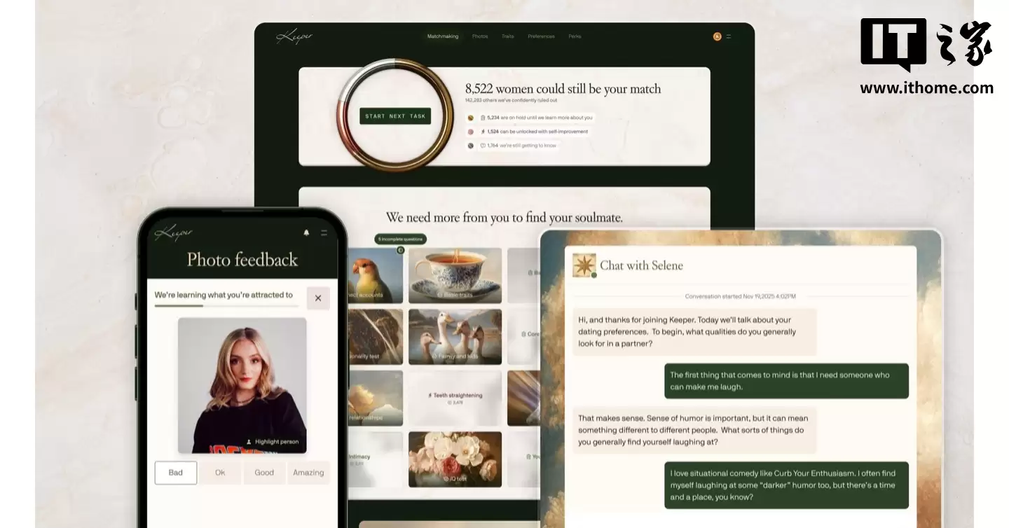 ������˾ Keeper �� AI �ҡ������¡������û��ɹ�����踶 5 ����Ԫ�ͽ�