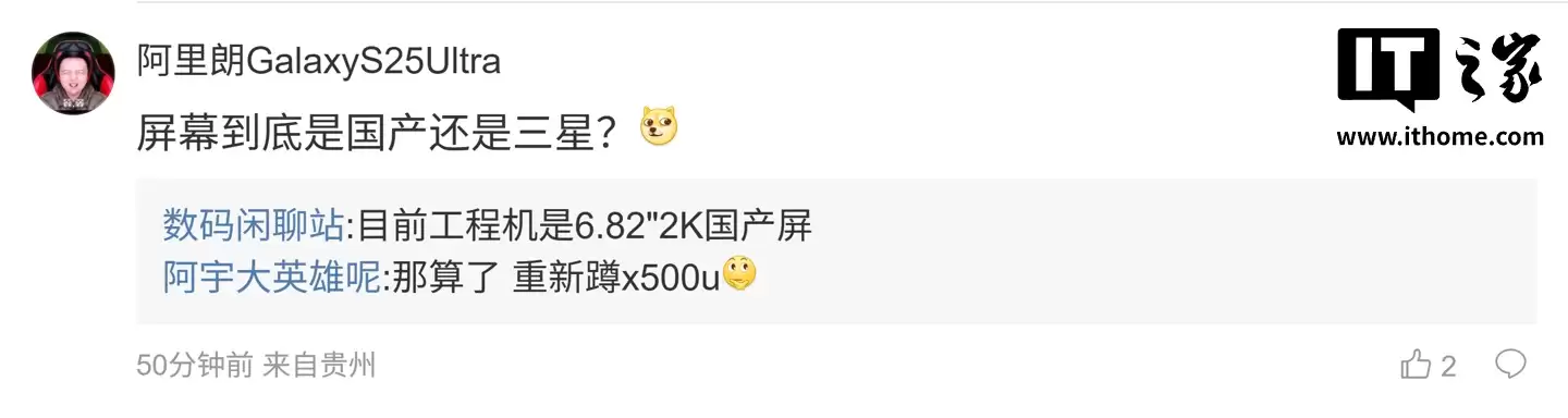 ��Ϣ��ĳ���������˶��������Ԥ��Ϊ vivo ���£����������� 8E5 ����̨ͬ�ǳ�