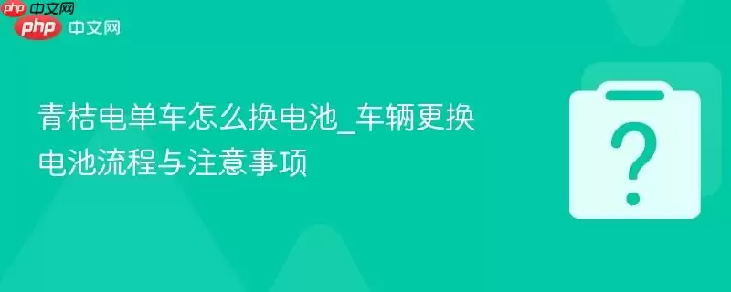 ��۵絥����ô�����_�����������������ע������