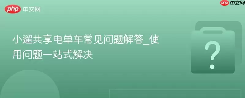 С�޹����絥������������_ʹ������һվʽ���