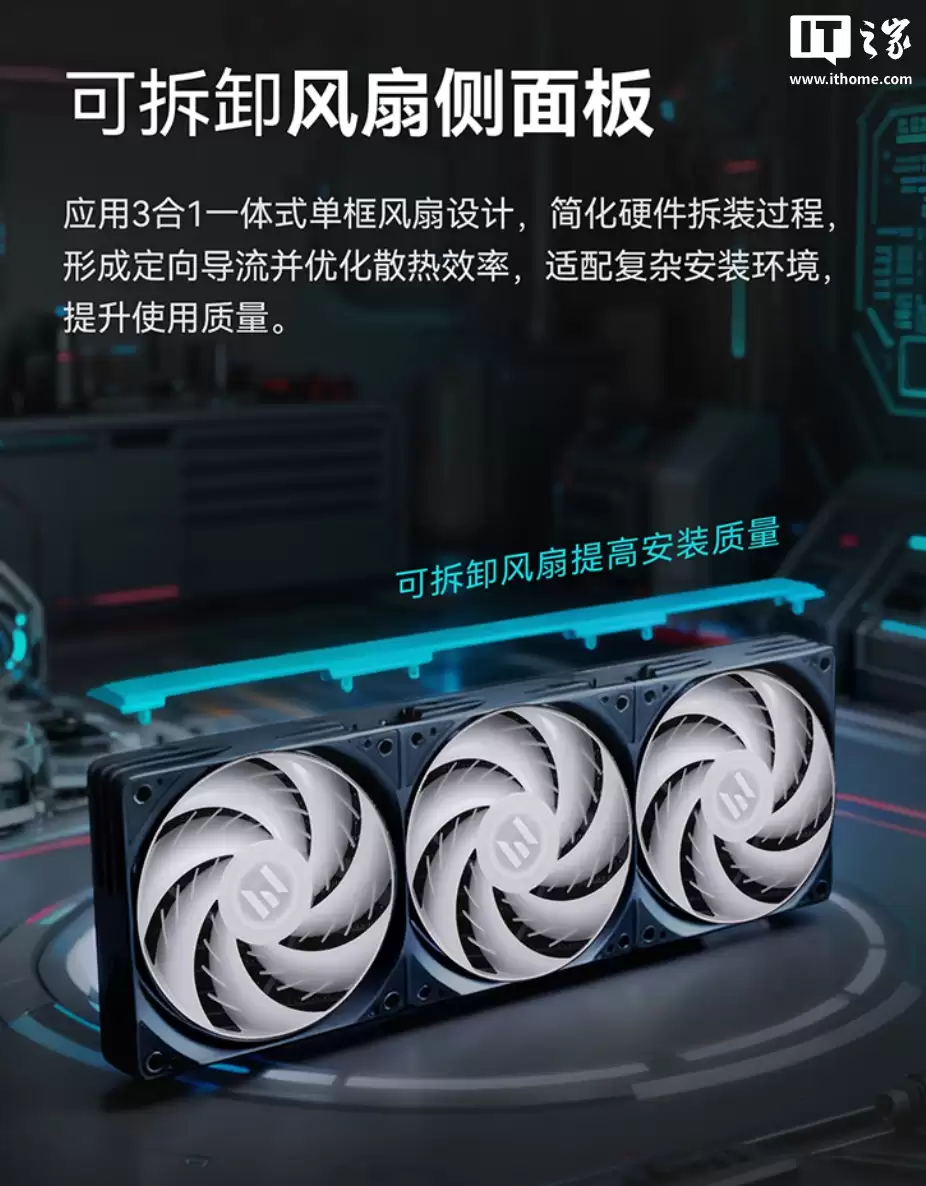 到手价 339 元起:zalman 思民 ALPHA2 SE A36 一体式水冷开售,双管道 ARGB 冷头设计 到手价 339 元起:zalman 思民 ALPHA2 SE A36 一体式水冷开售,双管道 ARGB 冷头设计