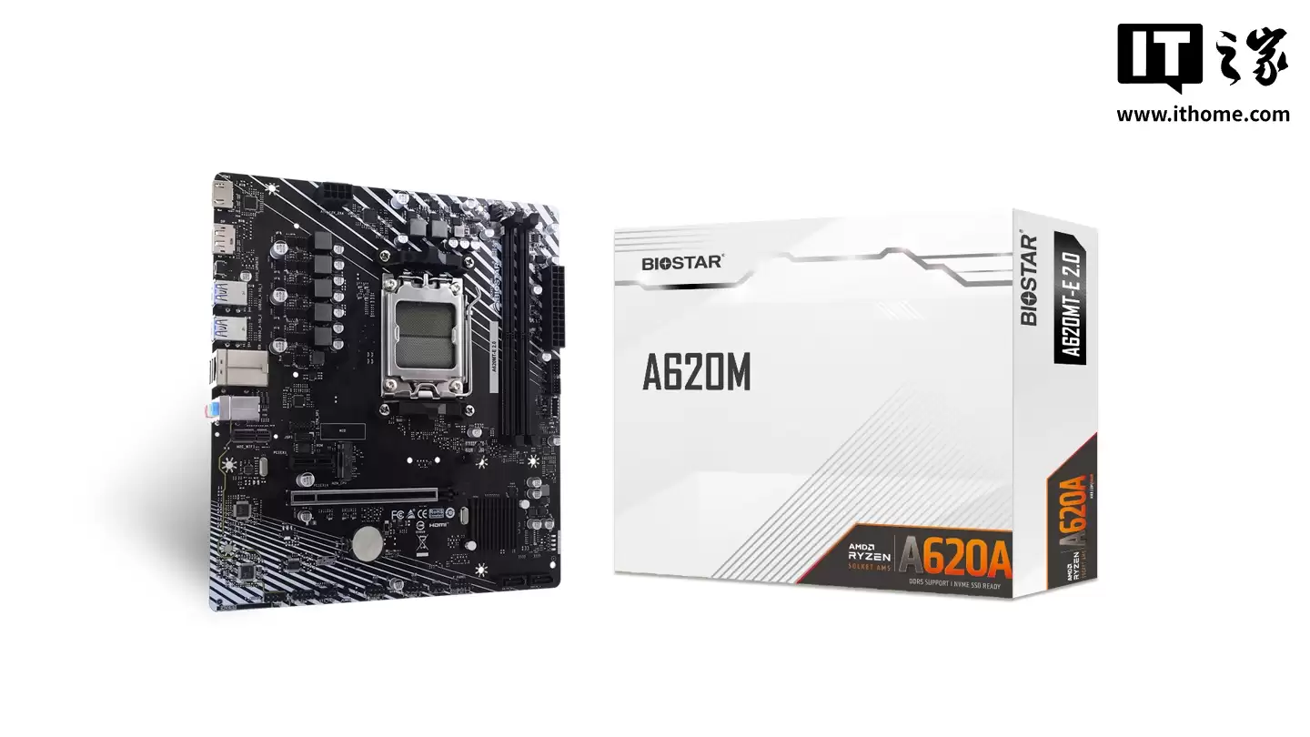 ӳ̩�Ƴ� A620MT-E 2.0 ���壺֧�� DDR5-8000 �ڴ棬�Դ� 10Gbps USB-C ǰ���ӿ�