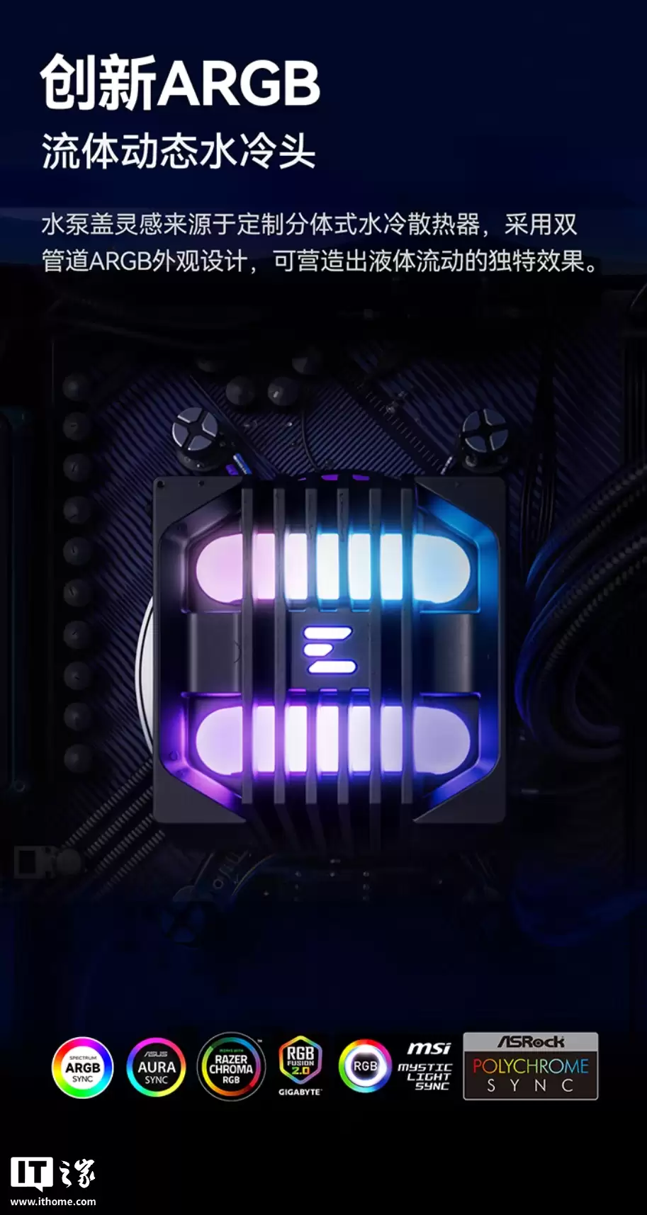 到手价 339 元起:zalman 思民 ALPHA2 SE A36 一体式水冷开售,双管道 ARGB 冷头设计 到手价 339 元起:zalman 思民 ALPHA2 SE A36 一体式水冷开售,双管道 ARGB 冷头设计