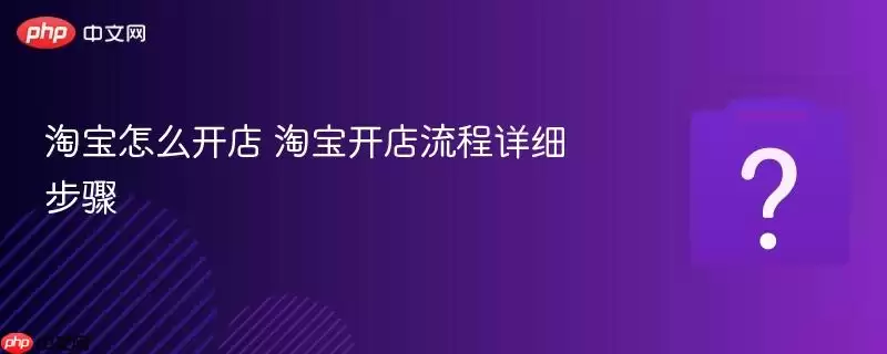 �Ա���ô���� �Ա�����������ϸ����