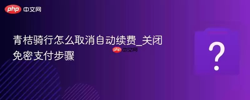 ���������ôȡ���Զ�����_�ر�����֧������