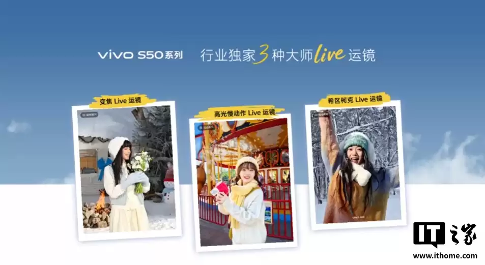 vivo S50 Pro mini С���ֻ���������������� 8��������ָ�ƣ�3699 Ԫ��