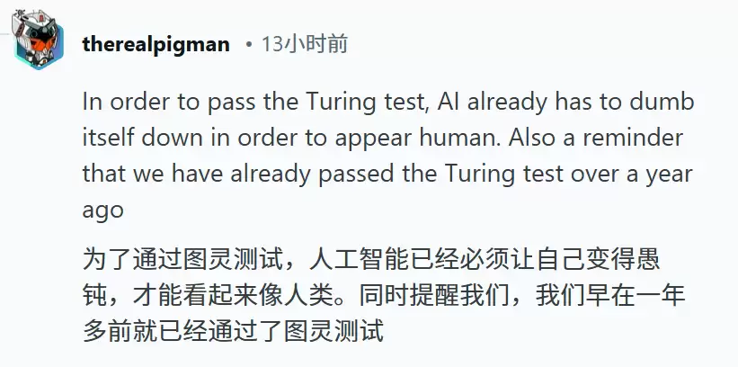 AI����ָ���⡱������6 ����ָ��¶ Transformer ����ȱ��