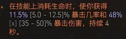 �����ƻ���4S11ʥ��ʿ���߷�����BD���� ���߷�������װ���ӵ��Ƽ�