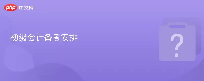 ������Ʊ�������