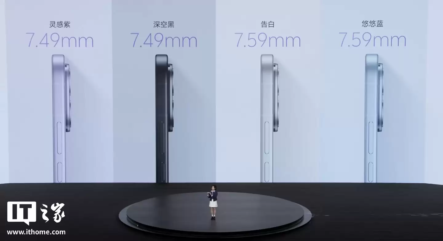 2999 Ԫ�� vivo S50 �ֻ����������������� 8s оƬ��6500mAh ���