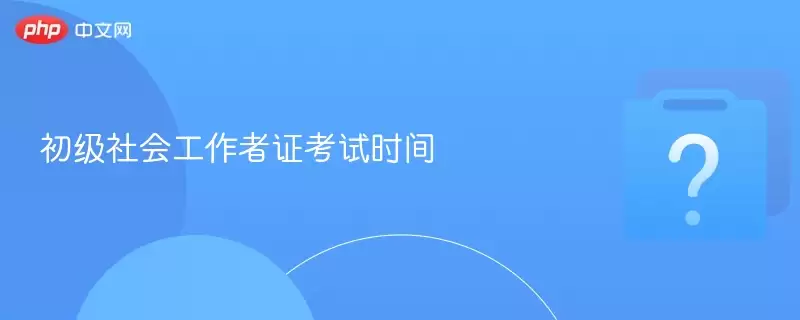 ������Ṥ����֤����ʱ��