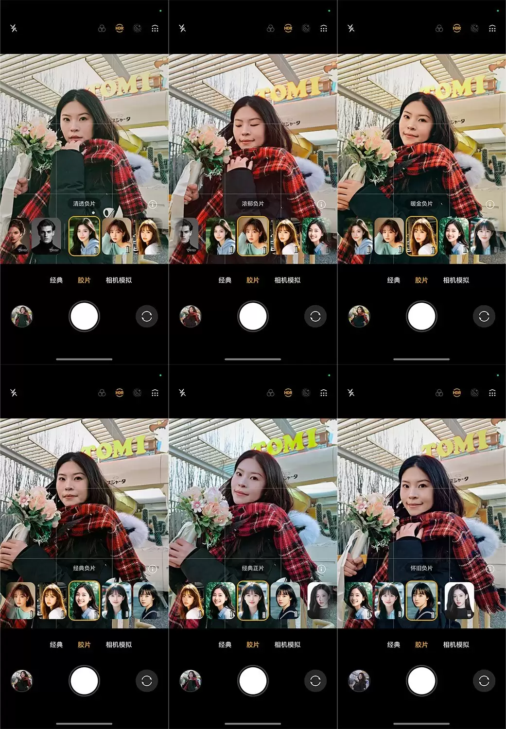 2025����������õ��ֻ�����ҫ500Proʵ�����Σ�