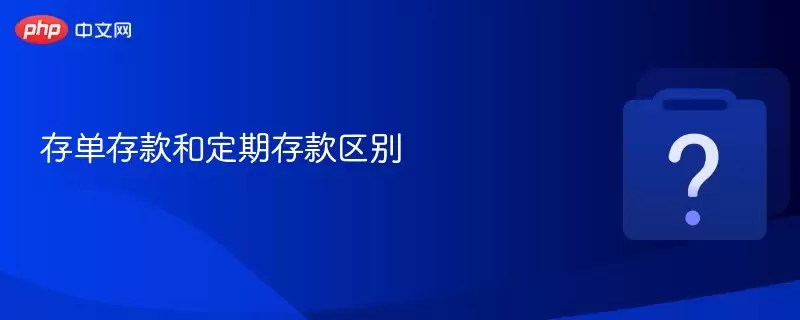 �浥���Ͷ��ڴ������