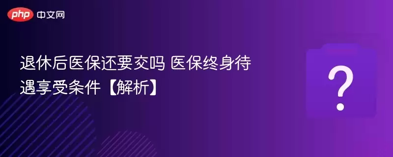 ���ݺ�ҽ����Ҫ���� ҽ��������������������������