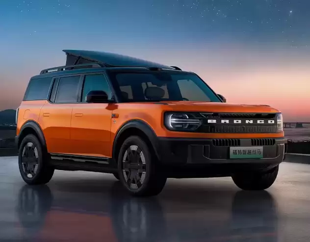 ������Ȥ�������� 12 �� 19 �����У�Ԥ�ۼ� 22.98 ����