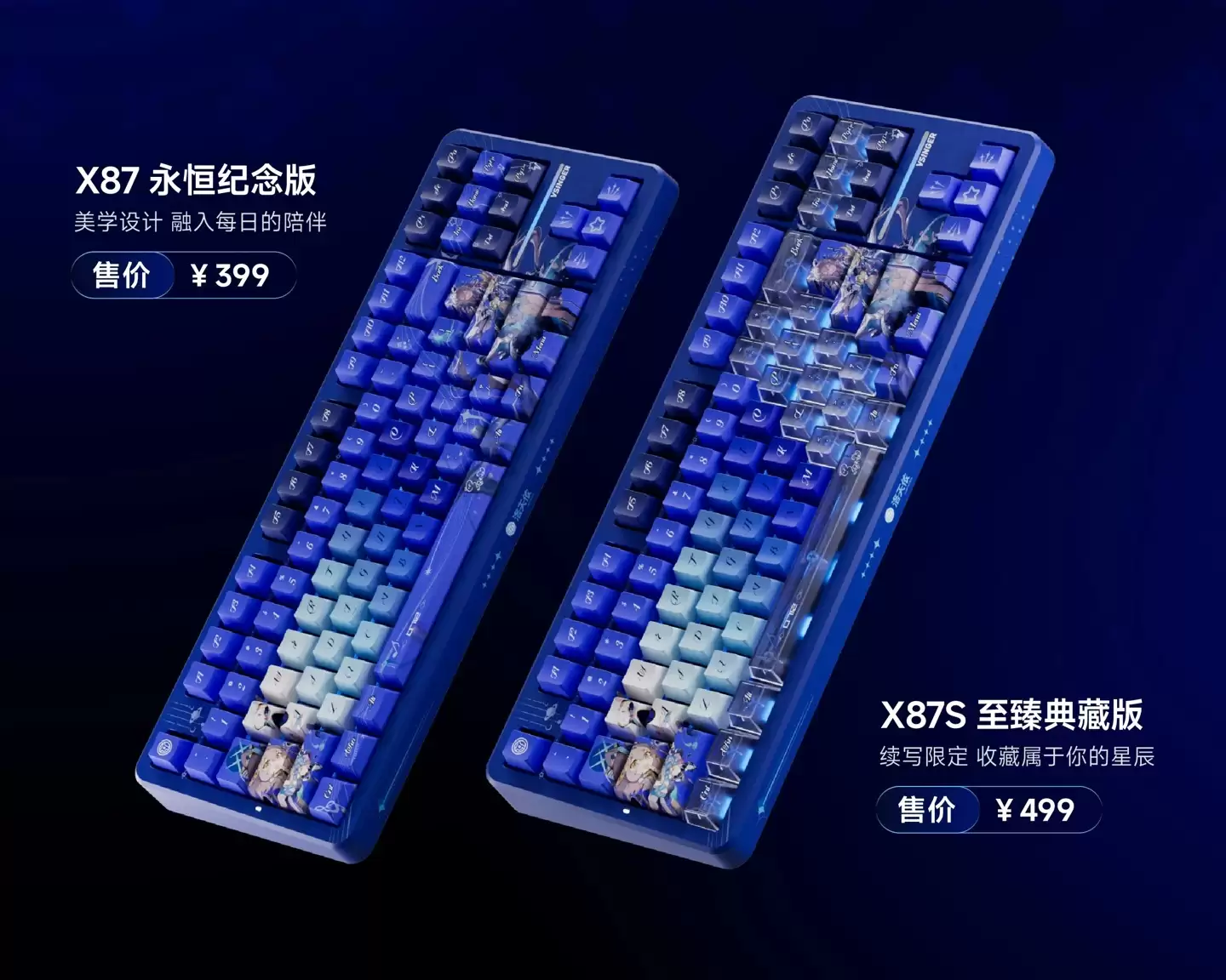 ǰ����׷���Ƴ������������������� X87S �����ư��� X87 ����